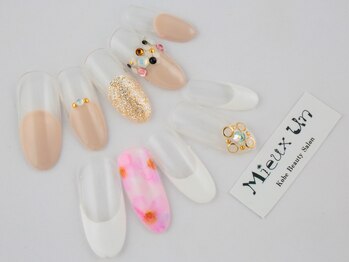 ミューアン(Mieux Un)/