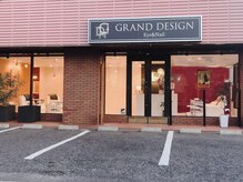 グランドデザイン 大垣店(GRAND DESIGN)の雰囲気（コロナワールド直ぐ目の前。ピンク色のビル1F。店舗前共同駐車場）