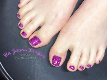 アン ジョーヌドラゴ/【フットネイル】ワンカラー