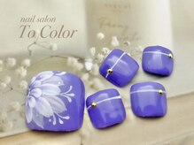 トゥー カラー(To Color)/フット定額¥13,200-