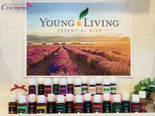 セ ミュー(C'est mieux)/天然成分100％のオイルです！