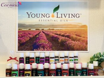 セ ミュー(C'est mieux)/天然成分100％のオイルです！