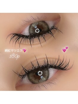 3104/ワンホンデザイン