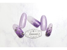 アモウズ(Amouz)/定額【テーマ:アメジスト】5