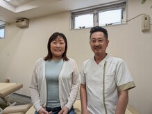 にのみや整体院/全身こコリやメンタル不調が改善