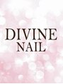 ディバイン ネイルズ(DIVINE NAILS)/DIVINE NAIL