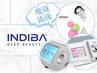 【初回インディバ60分】ボディ痩身｜脂吸術後OK｜気になる個所をしっかりケア