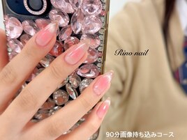 チークマグ70456