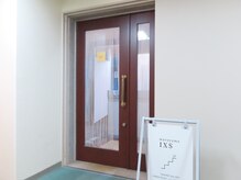 イクス マルヤマ(ixs maruyama)の雰囲気（円山公園駅徒歩５分。アクセス便利でわかりやすい！）