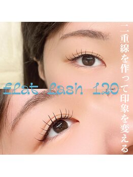 クレヴィア(CREBIA)/マツエク120本デザイン◎