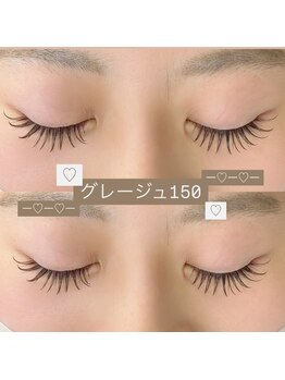 アイデザイン ツツ./グレージュ大人シアーアイ★