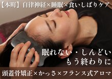 ヴォーチェ(VOCE)