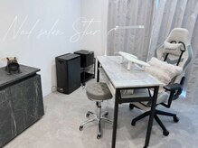 シュティア(Stier)の雰囲気（リラックスいただけるこだわりの店内）