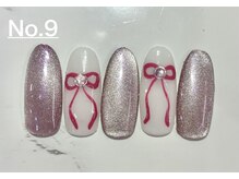 はあとねいる 千林店/定額デザイン　No.9