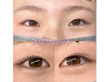 シュピネ(Choupinet)/◯プリンロッド◯