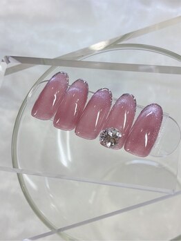 定額【トレンドコース】