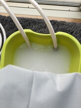 ヨサパーク エテノア(YOSAPARK etenoa)/足湯