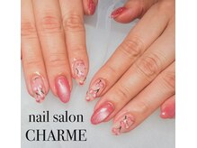 シャルム(CHARME)/