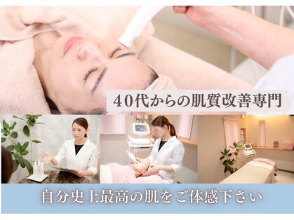 エム 佐賀江北店(EMU)の写真