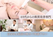 エム 佐賀江北店(EMU)