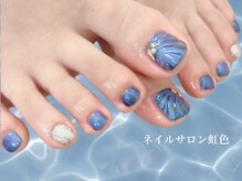 ネイルサロン 虹色