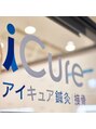 アイキュア鍼灸整骨院 イオンそよら金剛(iCure鍼灸接骨院)/iCure　接骨院　イオンそよら金剛