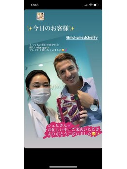 ホワイトニングビューティー 名古屋栄店(WHITENING BEAUTY)/セルフホワイトニング