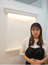 スラッシュフレーバー(/flavor) ムラオカ