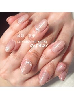 ジェルメ(germer)/ピンクにパールを合わせて。