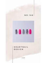 はあとねいる 小山城南店/hand design 166