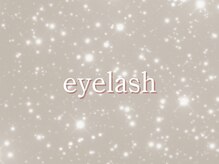 ヴァイス(VAICE)/