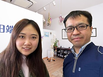 田端整体院/肩こりも楽になります!