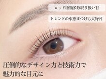 リエル 京橋店(Riel)の雰囲気（丁寧なカウンセリングでアナタの魅力を最大限に引き出します♪♪）