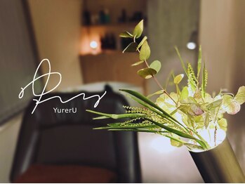 ユレル(YurerU)/ヘッドスパのNewStandard YurerU