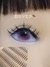 羽マツエク(羽マツエク14束＋フラット100本)束感、ワンホン好きな方おすすめ