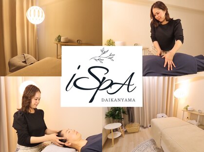 アイスパ 代官山(i-SPA)の写真