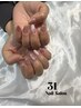 【4週間以内のご来店でオフ無料.*】マグネット￥7500→￥6500