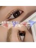 【再来】韓国式ノーグルーパーマ¥4500
