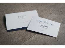 メル 塚口店(Mer)/ギフトカードあります