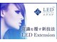 ドットイチイチマルイチ 銀座店(DOT1101)の写真