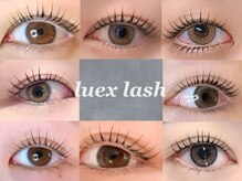 Luxe Lash町田店【マツエク・まつ毛パーマ・アイブロウ】