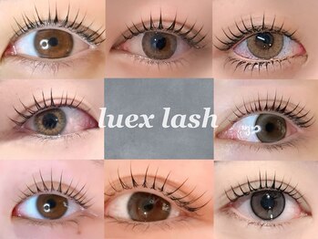 リュクスラッシュ 町田店(Luxe Lash)