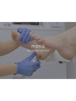 フットネイルがおすすめのサロン