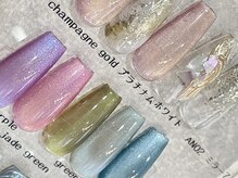 レカーム(Re.calm)/