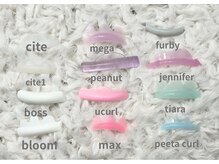 アマンズアイ(amans eye)/カールデザインロッド