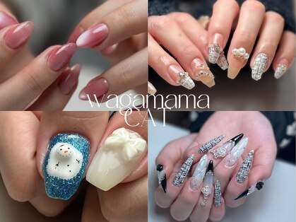 わがままキャットの写真