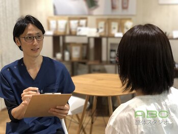 ABC整体スタジオ 柏/ABC整体スタジオ 柏院