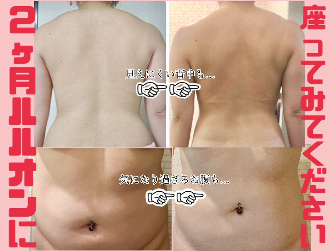 ヨサパーク ケー(YOSA PARK K)｜ホットペッパービューティー