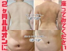 ヨサパーク ケー(YOSA PARK K)