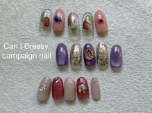 キャンアイドレッシー 奈良新大宮店(Can I Dressy)/